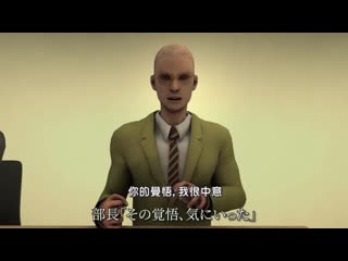 權力逆騷擾