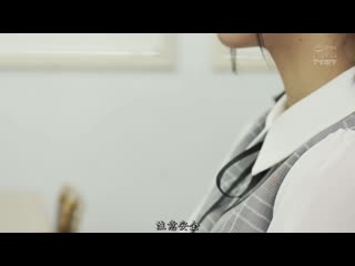 与文青妹子两人独处、在颱风天被关在一起… 萌波铃 IPX-501