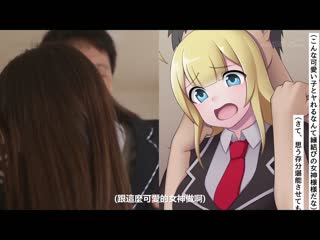 获得中出后能完全支配女人能力的我对各样女性强制中出 真人版 SDDE-687
