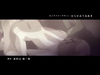 虜之雫 後編 ～夏日豪華客船被玷汙的處女們～ 62gbr020