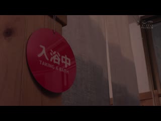 我先喜欢她，怎么会…告白决定的卒业旅行，里帆选择了激烈的性爱。 宍户里帆 PRED-732