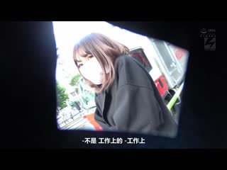街头把上洋溢妩媚传说万人斩的女公关肉棒配对好过头！！ 后日… 居然奇迹般恳求再次见面中出做爱 蕾拉 NNPJ-502