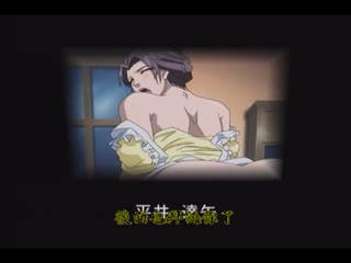 艶母全記錄 DV-063