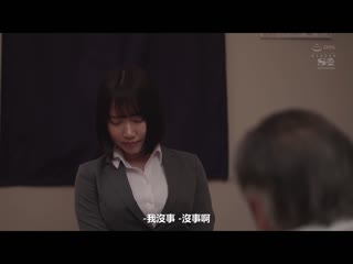 在出差处被讨厌上司设计住同房… 持续絶伦性交到早上高潮连连的G奶童颜新入社员 安达夕莉 SSIS-728