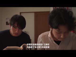 家庭教师NTR ～是我先喜欢上的…最爱的母亲被夺走了～ 北条麻妃 JUQ-595