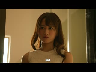 妻子不在数日间、疯狂般持续侵犯大嫂的新鲜记録映像。 希岛爱理 SHKD-966