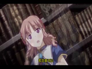 神曲魔導書 THE ANIMATION 「有角少女與不思議之本」　 JDXA-57249