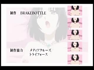 搖擺姊妹完全版 BB10001