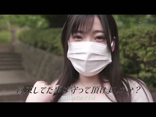 想让勃起肉棒插入… 巨臀巨乳三星男性按摩妹AV出道 片濑美沙 PPPD-967