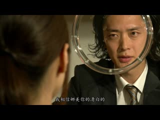 监狱强暴-不断上演的绝对服从狱中轮姦- 星野娜美 SSNI-410
