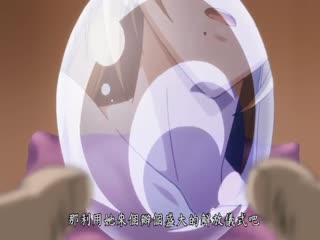 Ran→Sem ～白濁人妻～ 一之瀬杏奈 阿鼻叫喚篇 ACMDA-1047