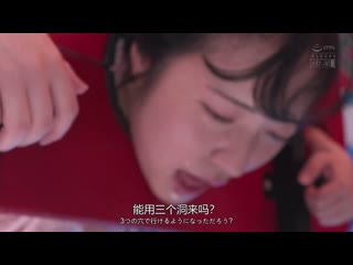 屁眼喉头小穴 最狂豪华3穴全套 与眼镜相配偏差値高的普通理系大学生空 MISM-373