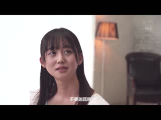 【中文字幕】191次强烈高潮！ 第4702章 抽搐！ 高潮潮4100cc！ 身高172cm,头体9.5mm风格少女爱神觉醒第一大抽搐特辑 小坂那中 SONE-168