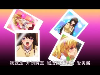 援交公車辣學生妹 和大叔的無套啪啪啪性活 Part1 84kmeg028