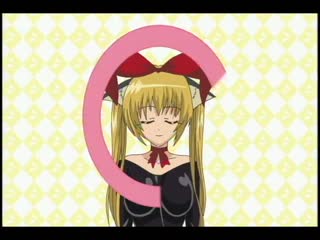 姊汁 THE ANIMATION ～交給白川三姊妹～ Juice.2 HAO-016-2
