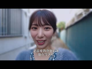 被女上司绮花叫出来的假日外接吻强迫恩爱不伦约会 山岸绮花 PRED-677