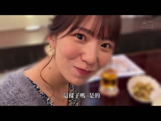 被女上司绮花叫出来的假日外接吻强迫恩爱不伦约会 山岸绮花 PRED-677