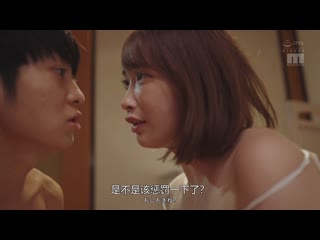 真人版 关于我下宿的性生活2 与两位姐姐的无套性交快乐浸泡的日子 系列累计9万部突破 原着柚叶 MIMK-205