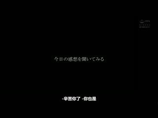淫荡胸部露出访问ww 逆兔女郎少女玲让早洩肉棒融化般无限射精 市原玲 EBOD-854