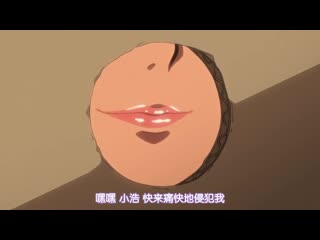 不會念書卻超會口爆的知惠 1 知惠真的很努力哦？ GLOD-0057