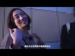 不想圣诞节一个人过！！ 对独自度过圣诞节的寂寞男性逆搭讪的淫荡圣诞性爱礼物 逆搭讪档案 圣诞节强行ロ拍摄 加美杏奈 IPZZ-060