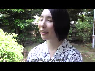 旅行先で黒人とまさかの相部屋 デカマラNTR旅馆 舞原圣 JUFE-208