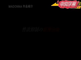 漫画原作改编 母子相姦 伯母变装艺人妈跟儿子猛幹！ 佐佐木明希 原作:御手洗佑树 URE-040