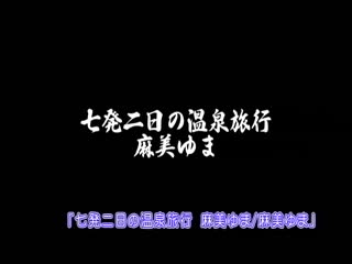 AV偶像摄影会 葵都香纱 DV-1346
