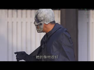 异世界转生后与爆乳回復术士冒险做爱。 恋渕桃菜 STARS-953