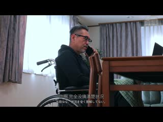 熟母34 ～在父亲身边母子乱伦～ 平冈里枝子 NSFS-397