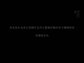 快要射精的口交与激烈抽插！！ 极浓精液喷洒在人妻的美颜！！大量颜射 120连发精选 JUMS-046