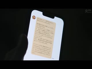 游戏娘后宫 真人版 HUNTB-597