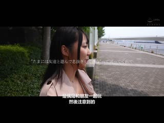 与利己的理想般自慰套爱人、今天也去宾馆开房间。老公以外的精子持续中出到逆流的阴道密会 澪川春香 MKMP-538
