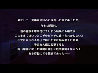 癡女姊姊 Max Heart 媚姊誘淫家庭餐廳風・更紗 h_357acpdp1047