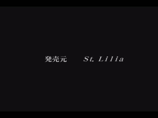 淫魔之幻影 DV-047