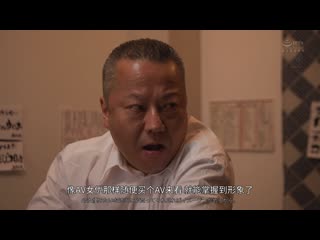 「让对方睡走，请考虑一下」 沉溺在老公认同的不伦关係中，妻子快乐剧 全部真人演出！！ 沙月文乃 URE-119