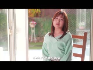 新人 看起来冷酷做爱时淫荡！！ 想要高潮志愿应募而来的现役女子大3学生中出AV出道！！ 户崎一花 HMN-139