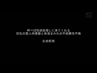 最能展现胸部曲线的S字弧度 高潮后持续抽插的追击背后位抽插80片段 PPBD-295