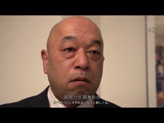 我是老闆，让高傲的变性秘书柚木莲卡被我操到屁眼裂开 DASS-658