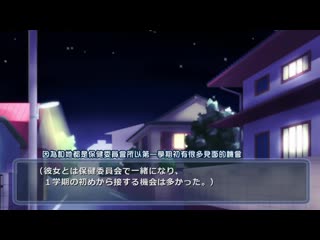 會動的獸巫女! 壹