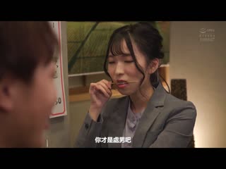 喜爱身为处男的您骚疼到要夺去处男之身 天音唯 CAWD-367