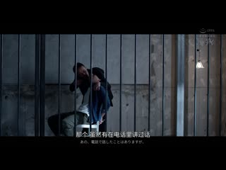 妻子外遇唤醒丈夫的本能。我无法忍受妻子被别人睡走，所以变成第三者来满足她，这是一场纯爱性交。 东条夏 DASS-553