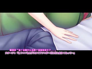純真肉感金髮女子留學生的淫蕩日本文化研習！ The Motion Anime d_157199
