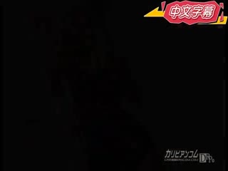让妈妈来教你 宫村恋