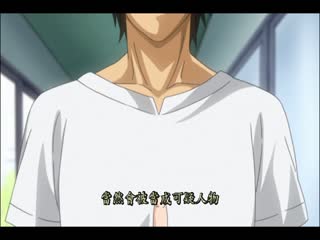 巨乳王者 48 完全不思考，把眼前的奶子全部舔光光！ 第一話 DG-285