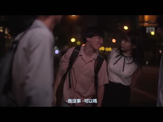 自同学会晚上后每天被讨厌的不良男人肉棒搞到欲仙欲死… 一宫希帆 MIDV-226