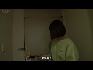 真实搭讪后首拍 1899 GANA-2835