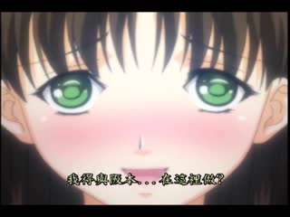 愛的形式～你討厭淫蕩的女孩嗎？～scene2 DG-121