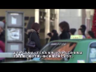 人妻真实搭讪俱乐部Ⅱ 新宿编 BRV-113