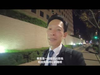 最棒的爱人、最棒的中出。 三宫椿 YUJ-005